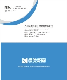 多贏圖庫 供應(yīng)鏈管理視角下的設(shè)計資源整合平臺